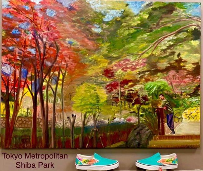 Tokyo Metropolitan Shiba Park